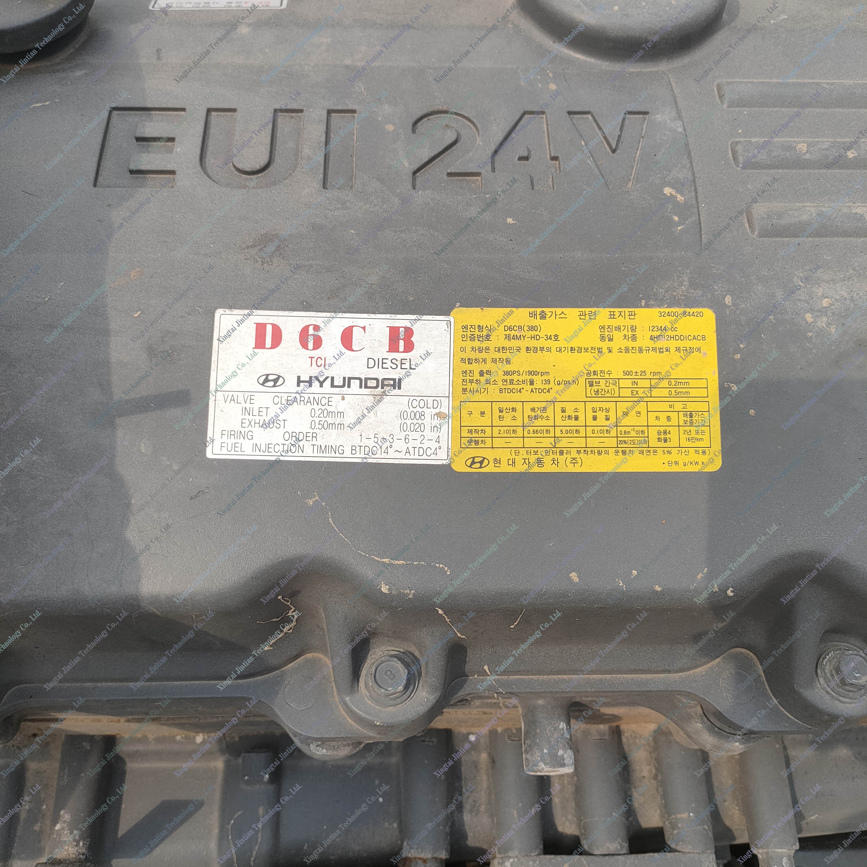 High Quality Used D6CB Diesel Engine Assembly for Buses